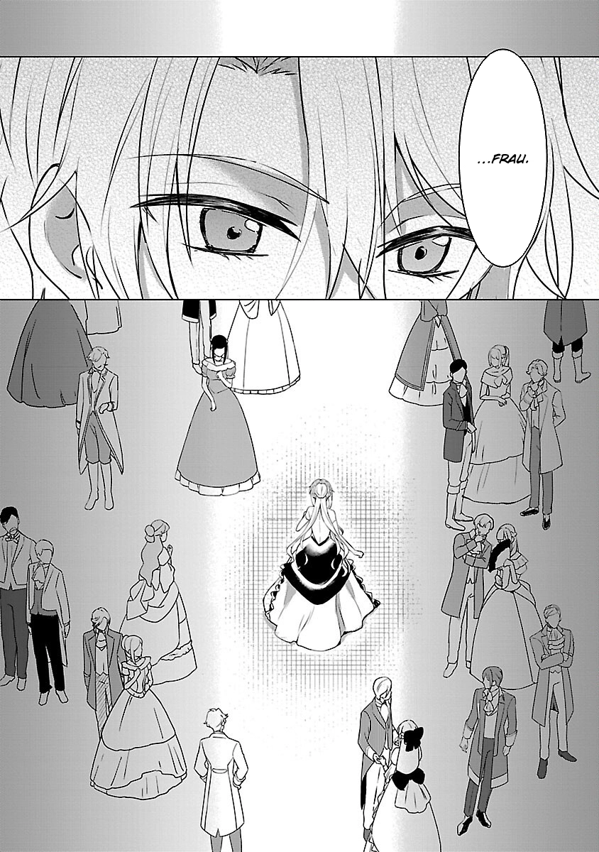 I Became My Idol’s Sister, So I’ll Be a Villainess to Keep My Brother. Chapter 8 Page 9